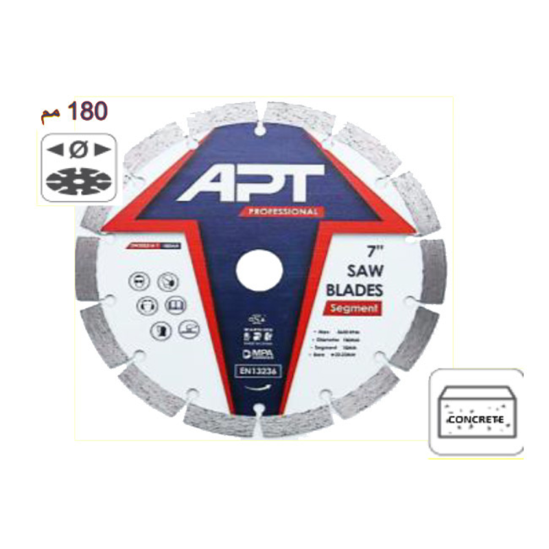 صنية ألماظ حوائط و خرسانة جاف مفتوحة اي بي تي 180مم موديل – APT DW200314-7 STD