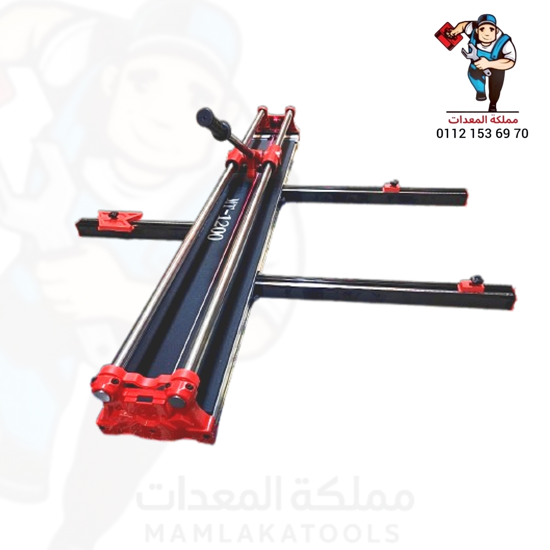 ماكينة قطع سيراميك مقاس 1,20 متر من MT