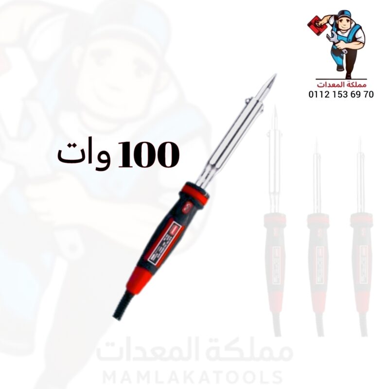 مكواة لحام قصدير رأس نحاس 100 وات (هيفي ديوتي) موديل DR-1411 من دورميري