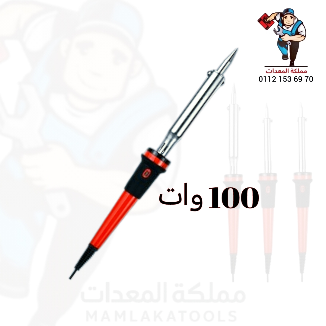 مكواة لحام قصدير رأس نحاس 100 وات موديل DR-499 من دورميري