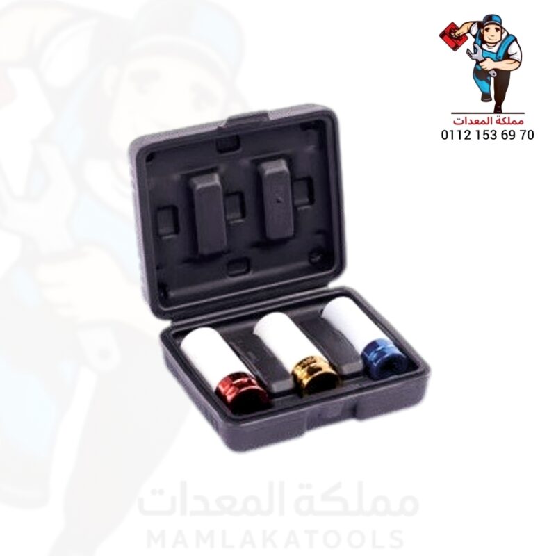 طقم لقم تصادمي 3 قطع مقاس 17 / 19 / 21 مم موديل DM-1356 من دورميري