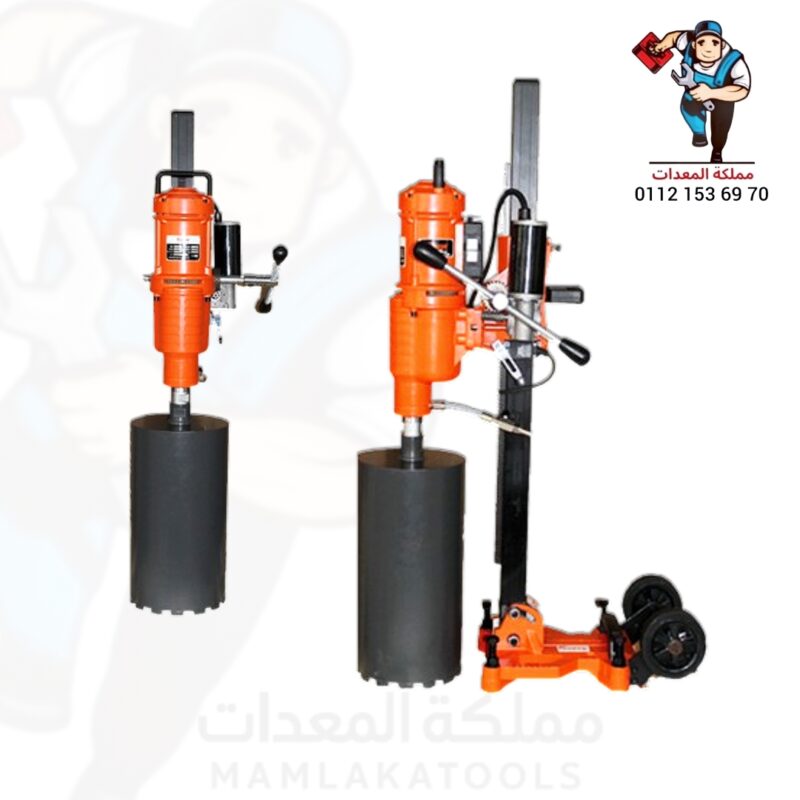 ماكينة تخريم الخرسانة مقاس 10 بوصة موديل KCY-2550QA من كايكين