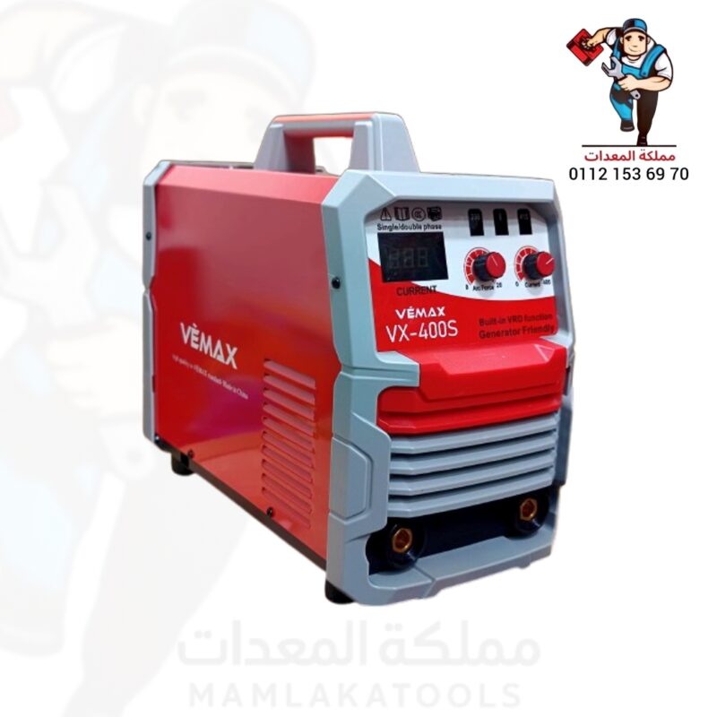 ماكينة لحام 400 أمبير موديل VX-400S من فيماكس VEMAX