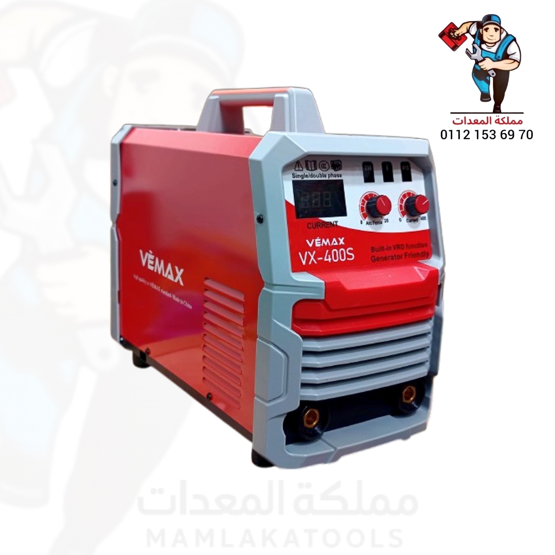 ماكينة لحام 400 أمبير موديل VX-400S من فيماكس VEMAX