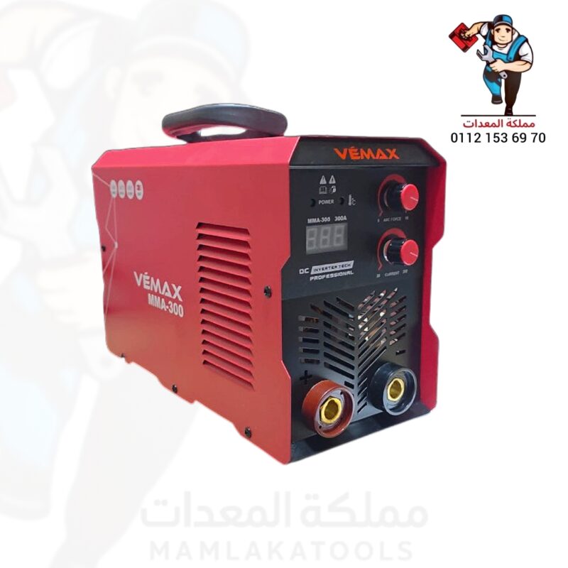 ماكينة لحام 300 أمبير موديل MMA-300 من فيماكس VE`MAX