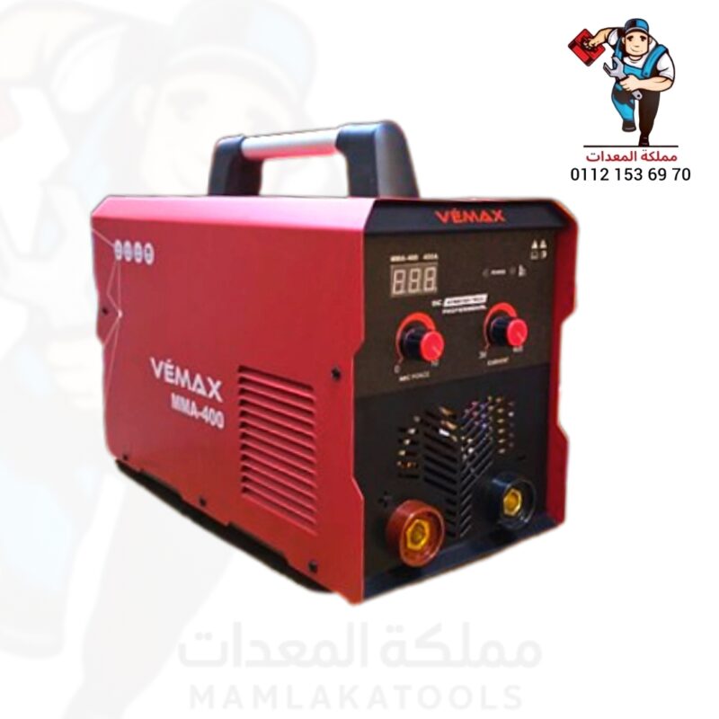 ماكينة لحام 400 أمبير موديل MMA-400 من فيماكس VE`MAX