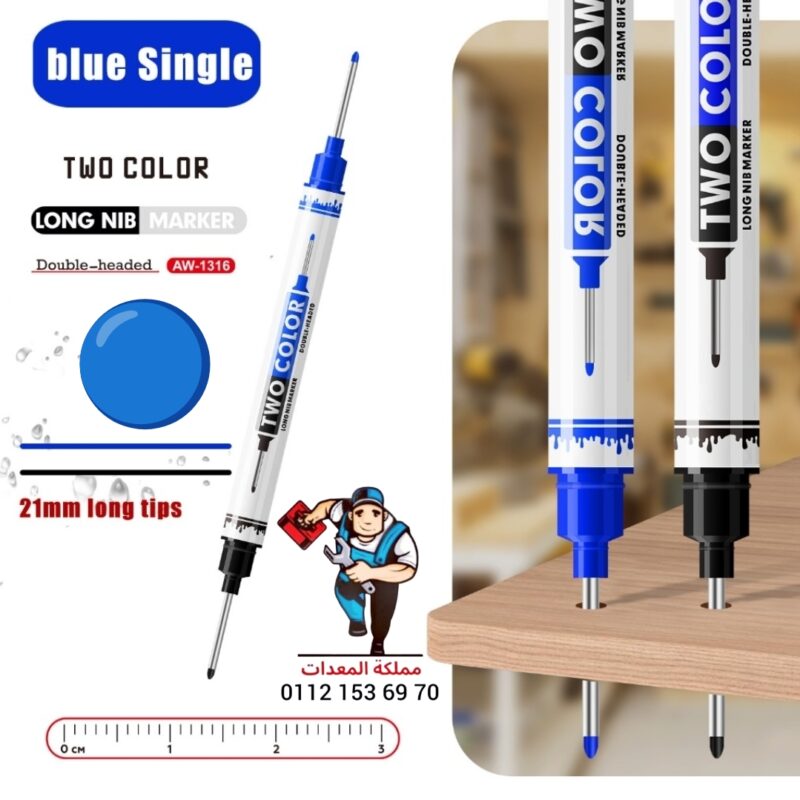 قلم علام ماركر 2 لون سن طويل ألوان مختلفة
