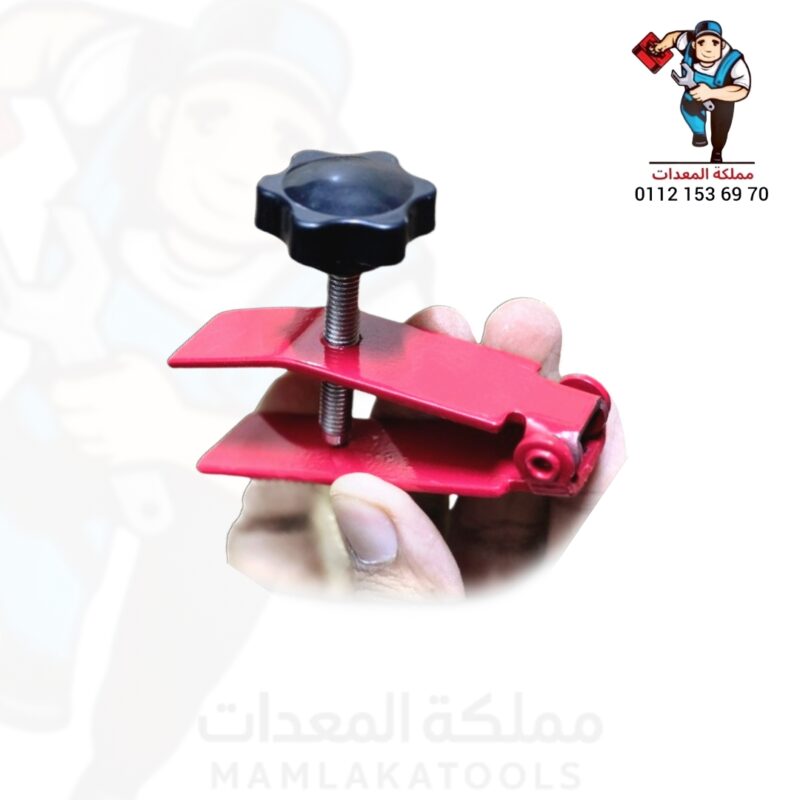 علاية بلاط مشبك على شكل حرف (V)