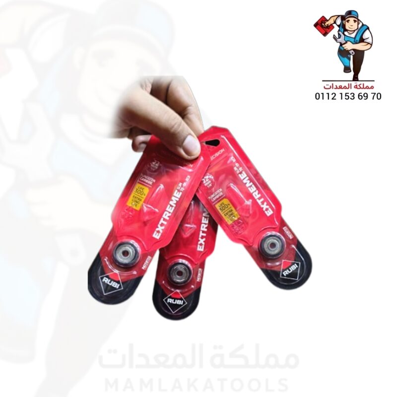 فدية قرش اكستريم Extreme slim من روبي RUBI