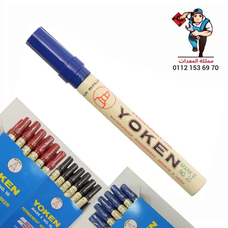 قلم دوكو ياباني من يوكين