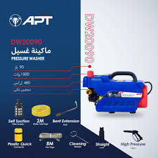 ماكينة غسيل 90بار 1200وات تحضير ذاتي موديل DW20090 من Apt