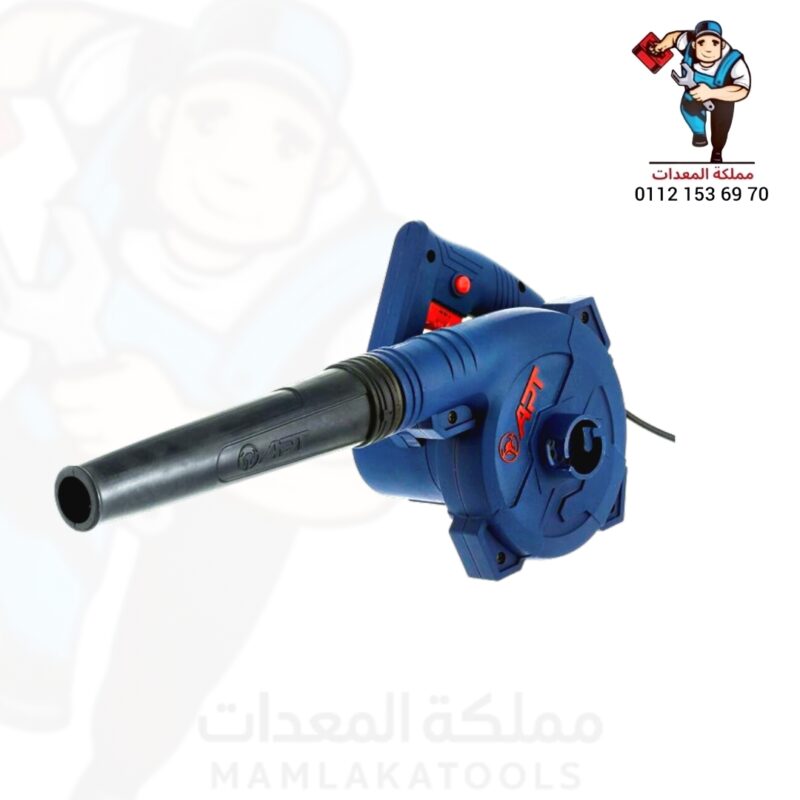 بلاور هواء 450 وات موديل DW09320A-V2 من APT