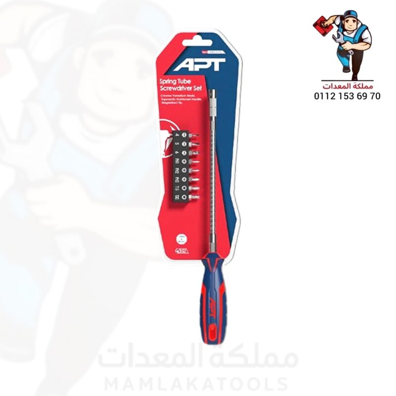 طقم مفك سوستة 150مللي 9ق 2لون على كارت AH145377-9 من APT