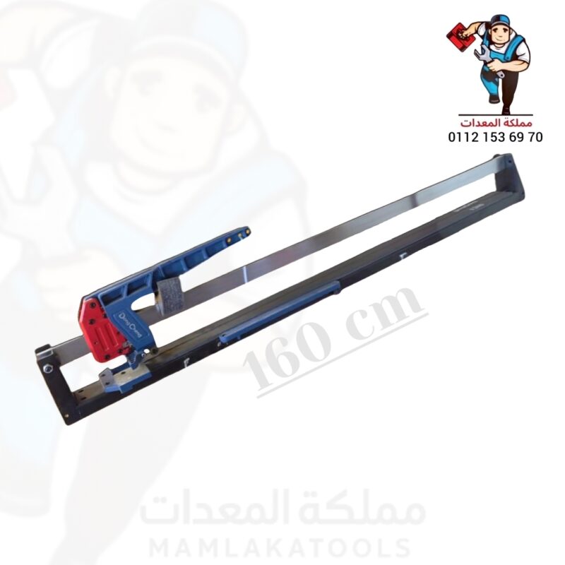ماكينة قطع سيراميك ١,٦٠ متر من دونج شينج Dong Cheng
