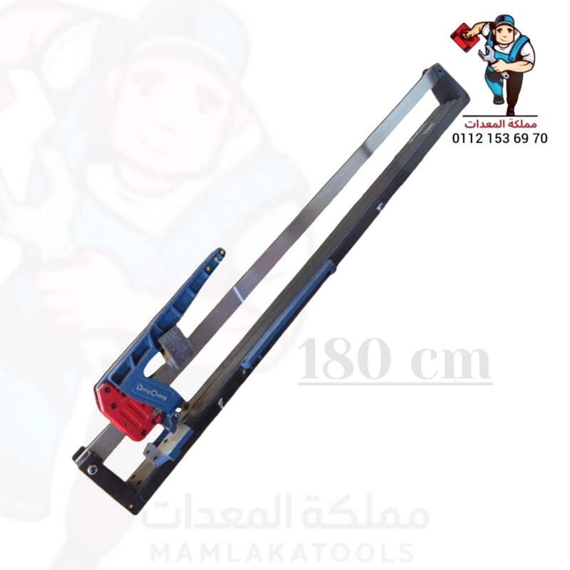 ماكينة قطع سيراميك ١,٨٠ متر من دونج شينج Dong Cheng