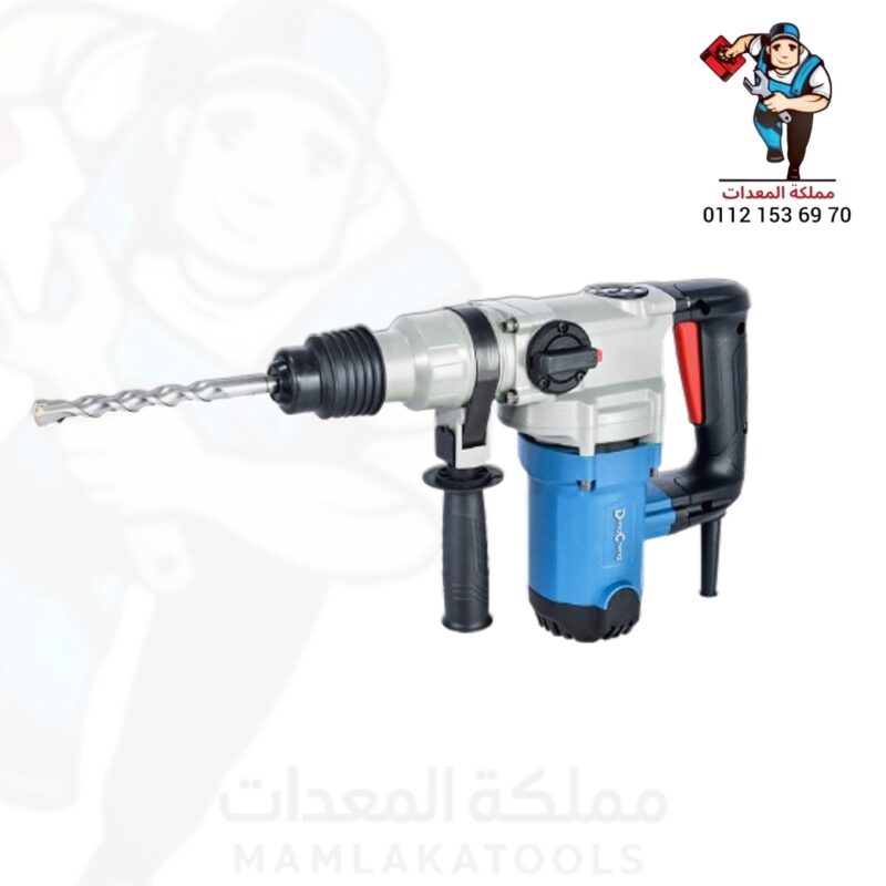 هيلتي تكسير وتخريم 1100 وات من دونج شينج Dong Cheng