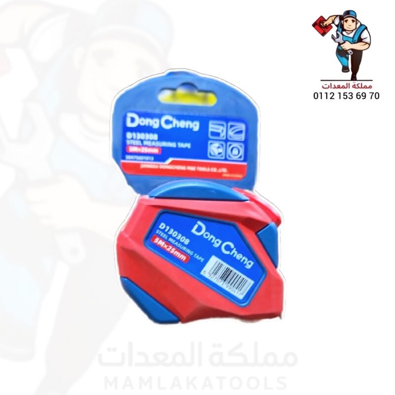 شريط قياس طول 5متر 25 مم موديل D130308 من دونج شينج Dong Cheng