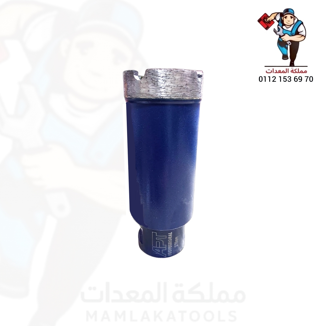 خواشة 35 مم فص جرانيت apt